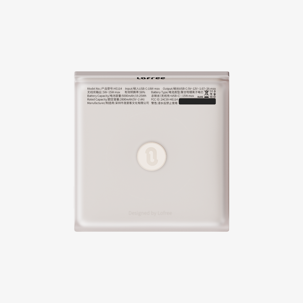 Glamor Magnetic Power Bank