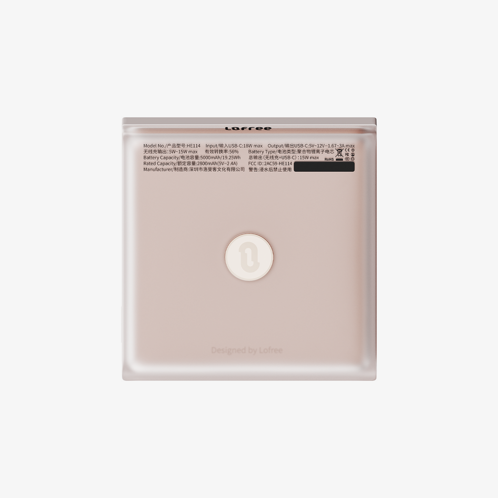 Glamor Magnetic Power Bank